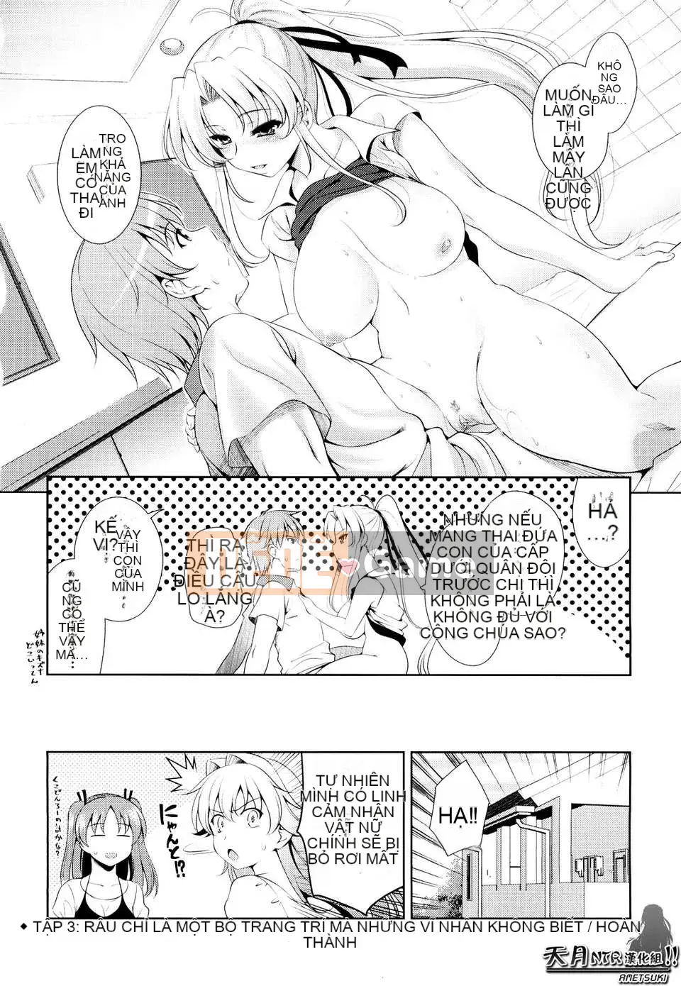 [Tentsuki NTR tiếng Trung][Yasui Riosuke] Shocking Pink!