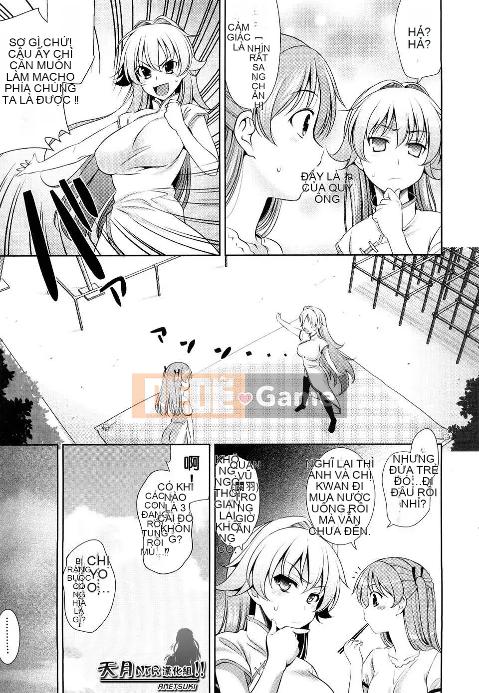 [Tentsuki NTR tiếng Trung][Yasui Riosuke] Shocking Pink!