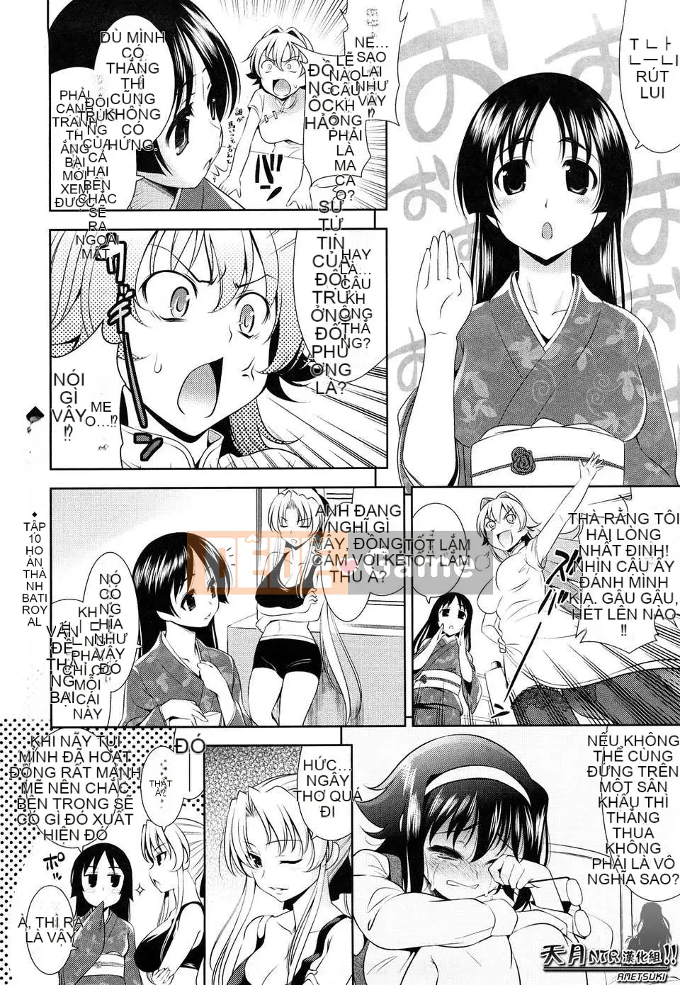 [Tentsuki NTR tiếng Trung][Yasui Riosuke] Shocking Pink!