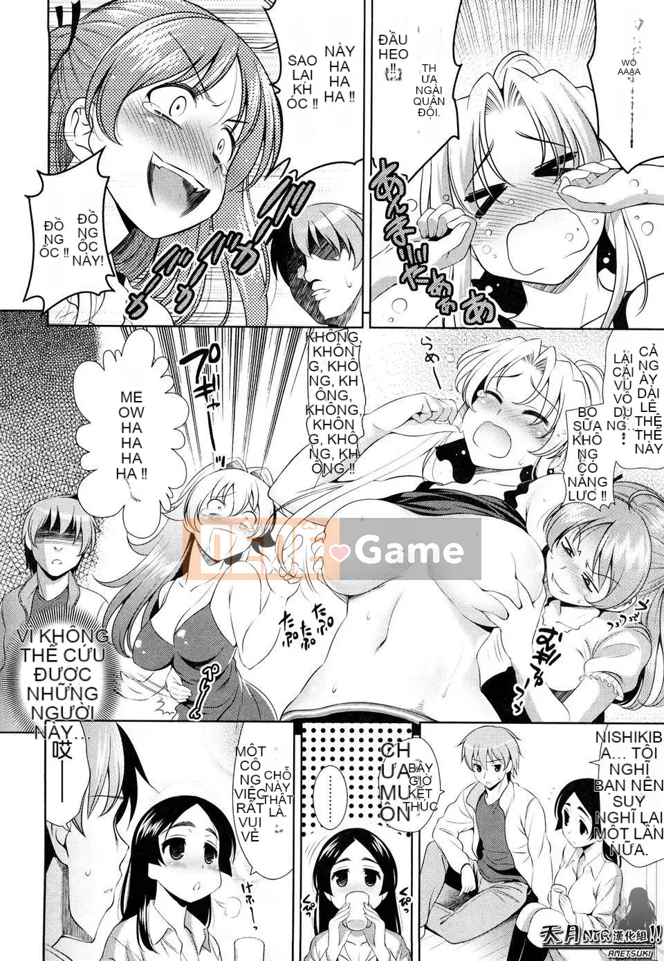 [Tentsuki NTR tiếng Trung][Yasui Riosuke] Shocking Pink!