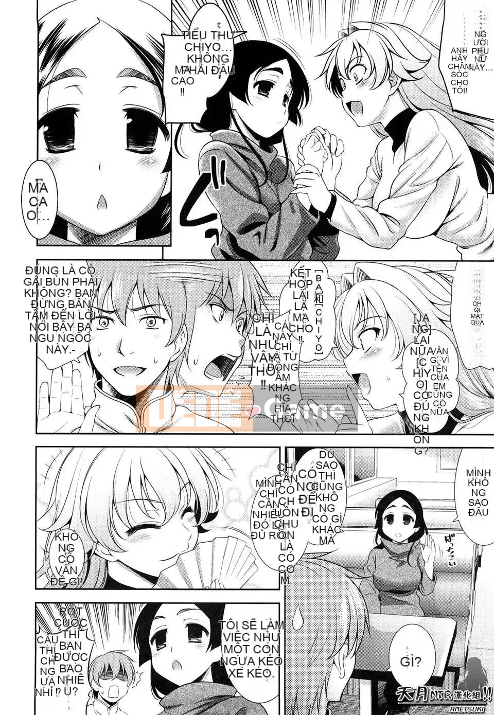 [Tentsuki NTR tiếng Trung][Yasui Riosuke] Shocking Pink!