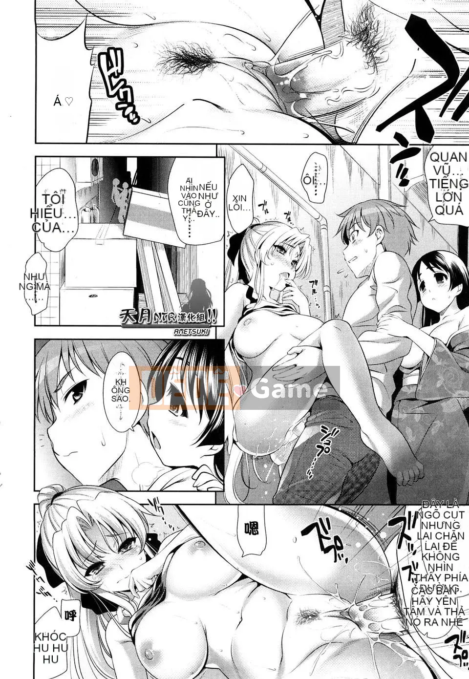 [Tentsuki NTR tiếng Trung][Yasui Riosuke] Shocking Pink!