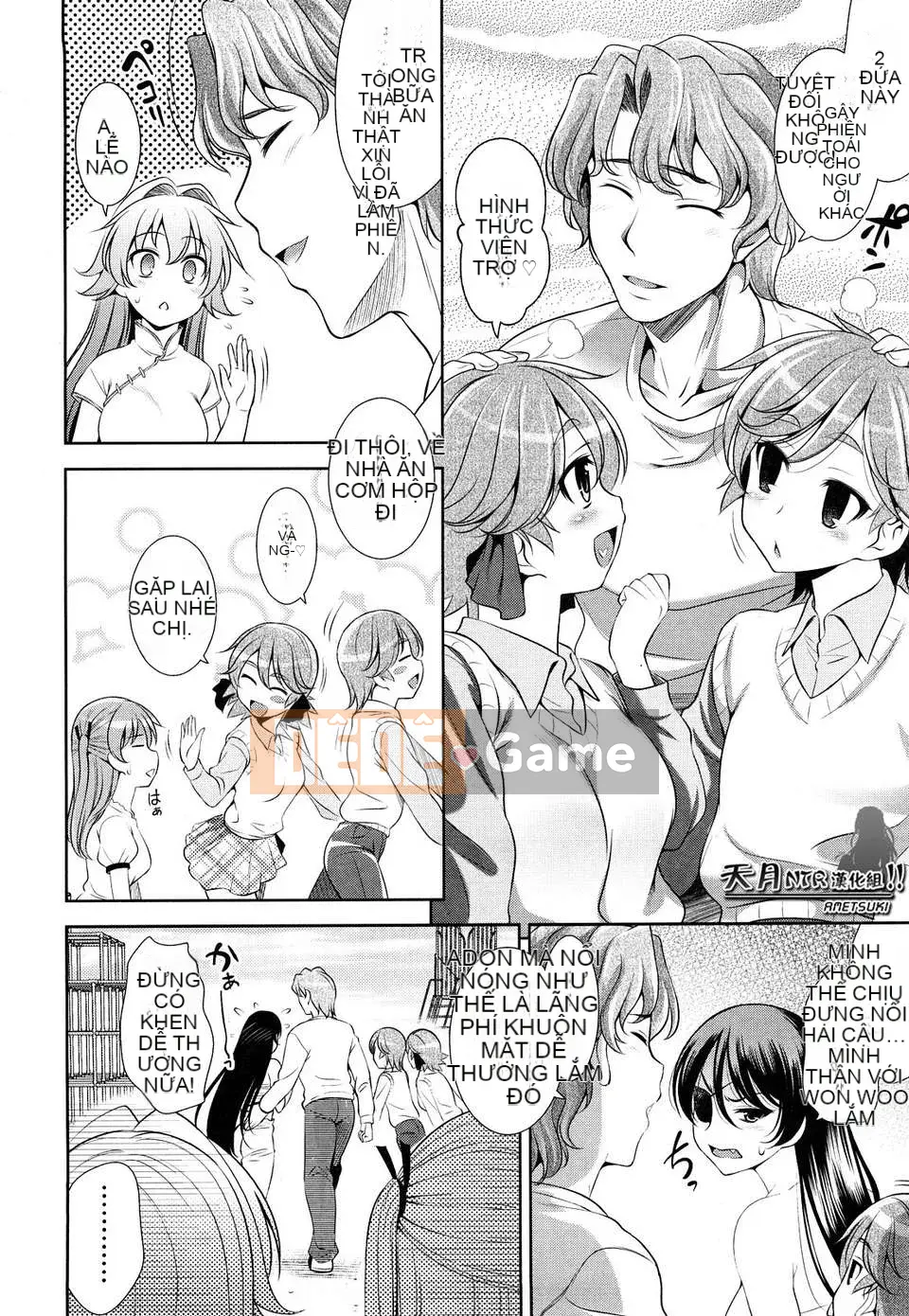 [Tentsuki NTR tiếng Trung][Yasui Riosuke] Shocking Pink!