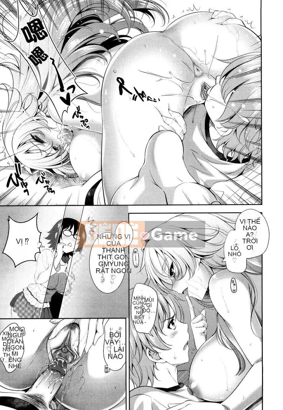 [Tentsuki NTR tiếng Trung][Yasui Riosuke] Shocking Pink!