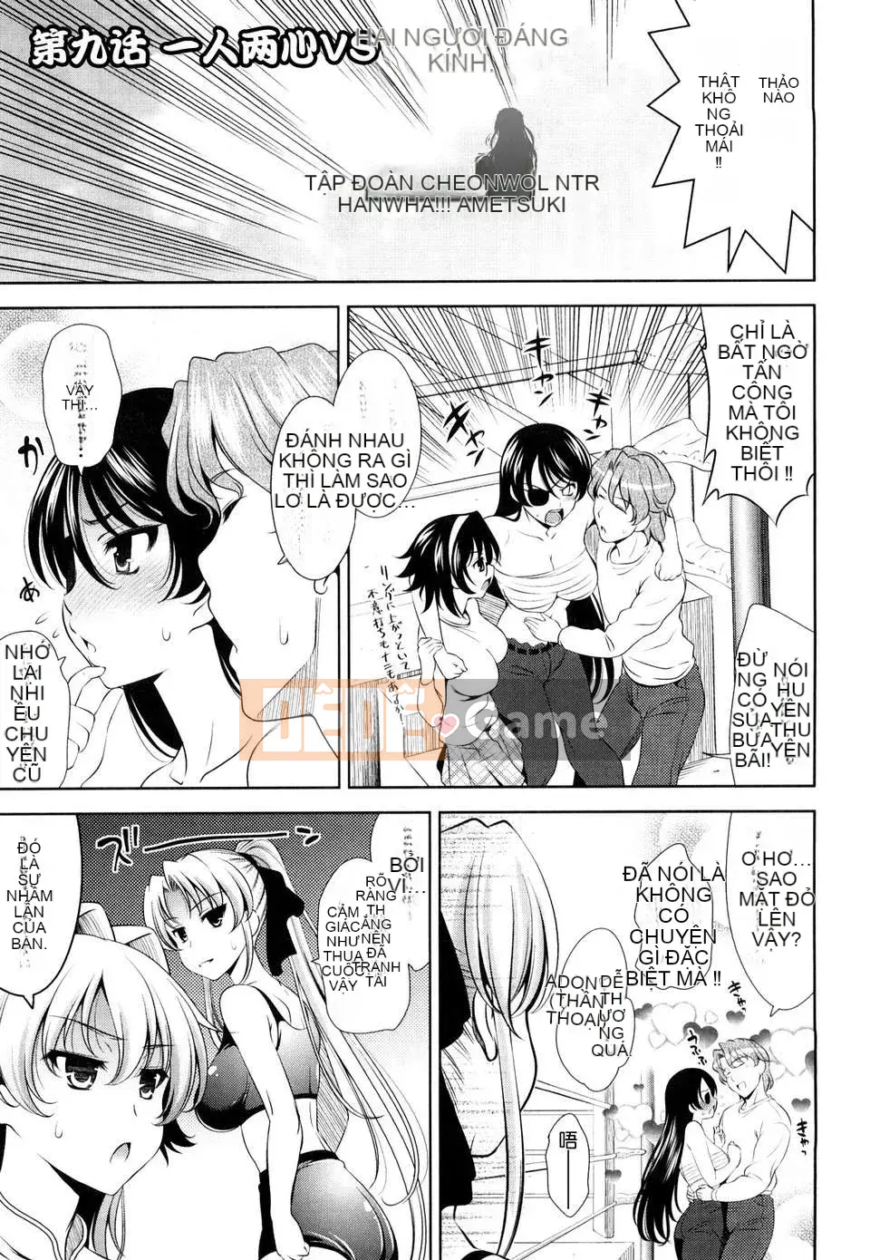 [Tentsuki NTR tiếng Trung][Yasui Riosuke] Shocking Pink!