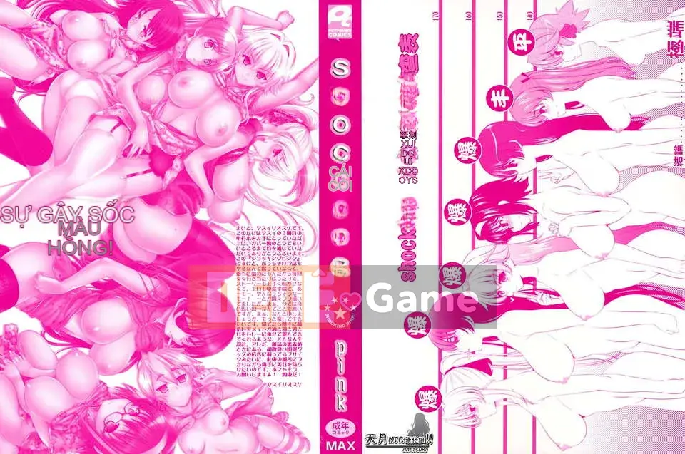 [Tentsuki NTR tiếng Trung][Yasui Riosuke] Shocking Pink!