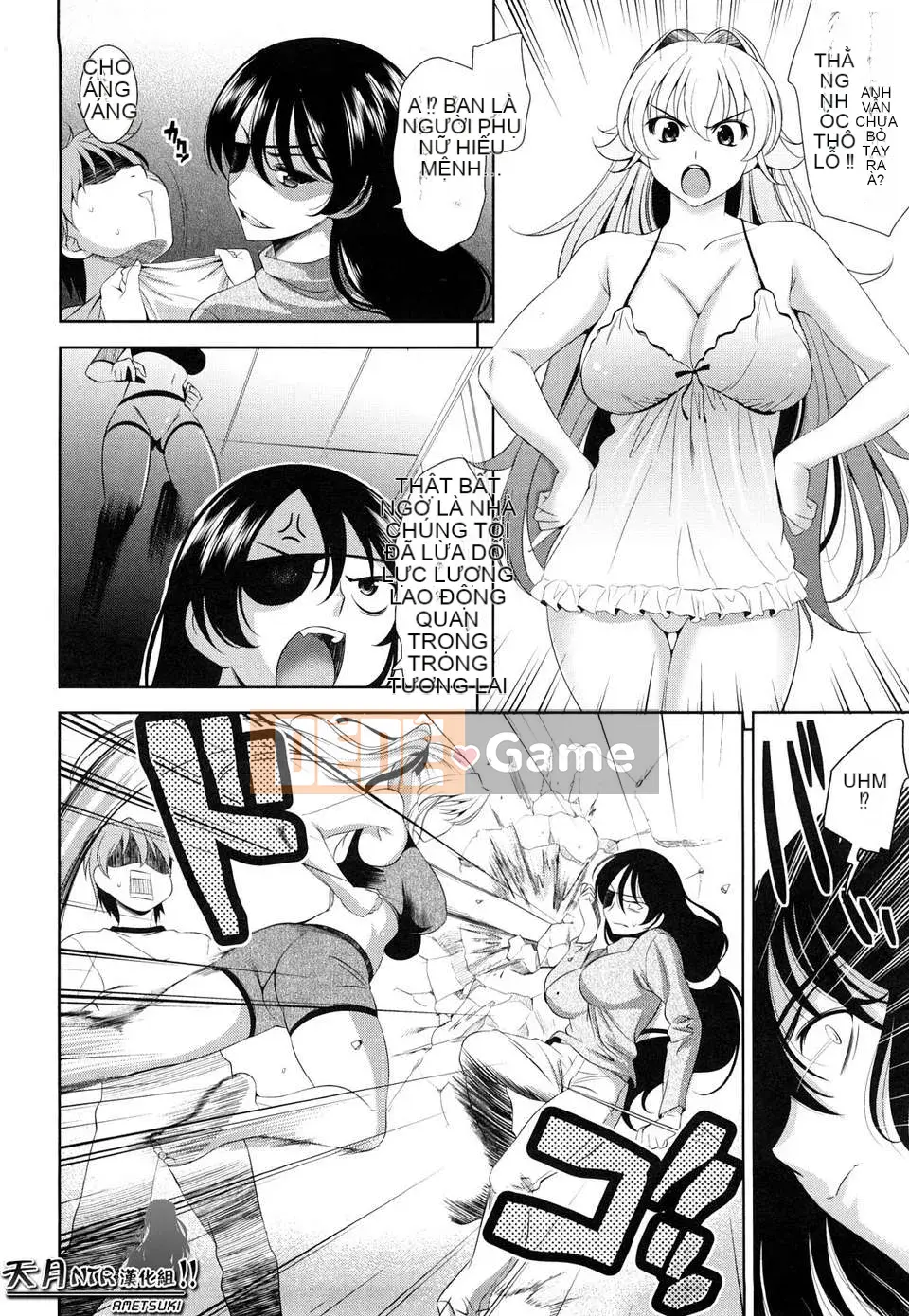 [Tentsuki NTR tiếng Trung][Yasui Riosuke] Shocking Pink!