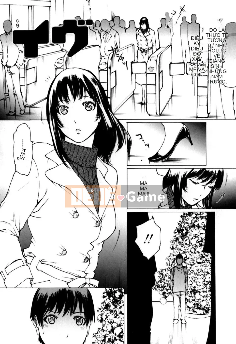 (Truyện tranh Seinen) [LINDA] W-PAI-