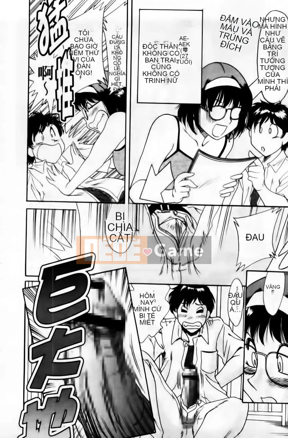 [Champon Miyabi] Super Onee-san Heaven 3 -Nikuyoku Hen- (Shinshoku Chubun)