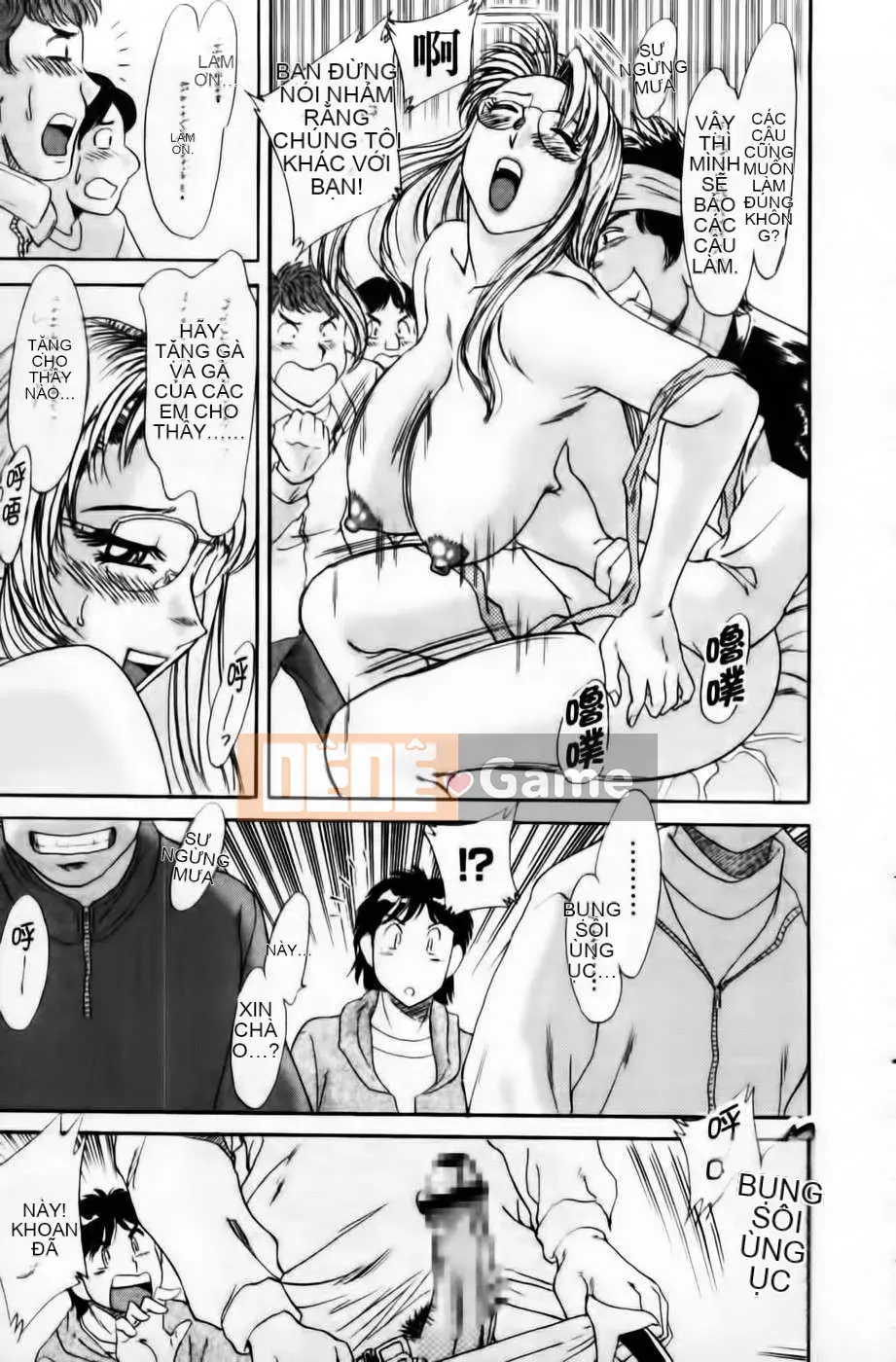 [Champon Miyabi] Super Onee-san Heaven 3 -Nikuyoku Hen- (Shinshoku Chubun)