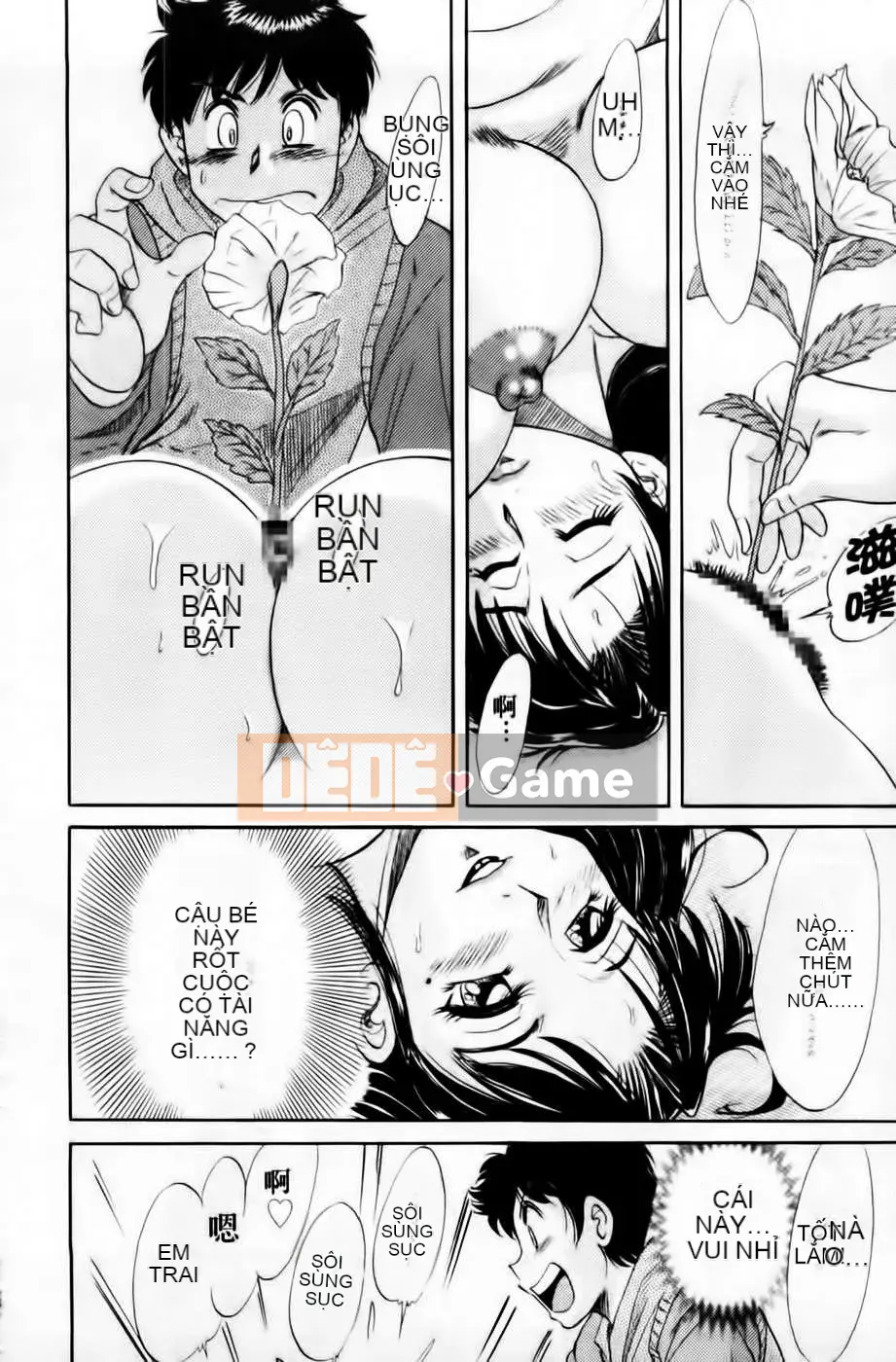 [Champon Miyabi] Super Onee-san Heaven 3 -Nikuyoku Hen- (Shinshoku Chubun)