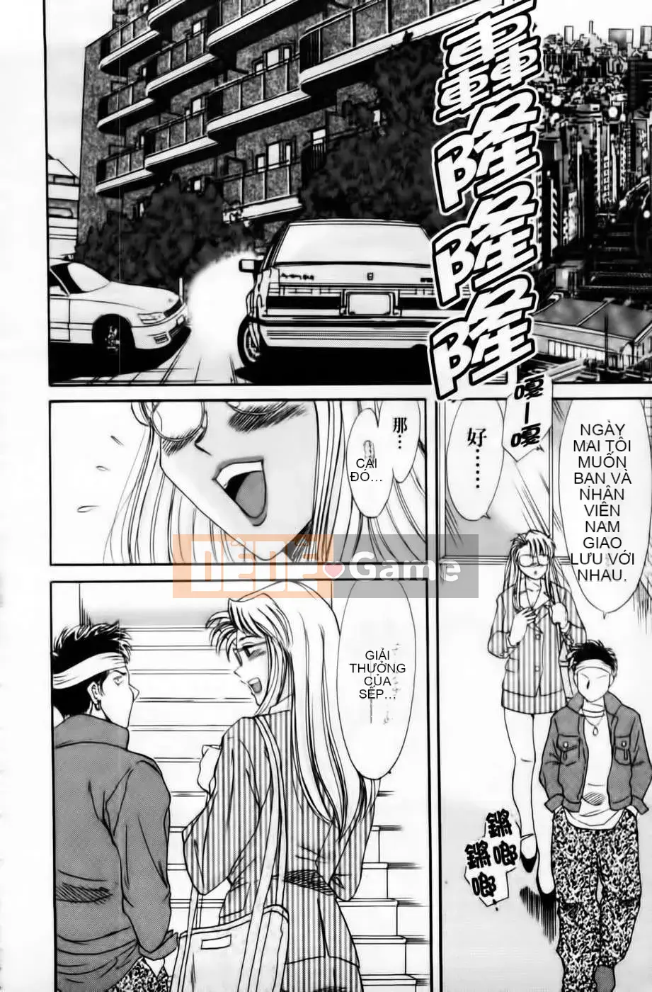 [Champon Miyabi] Super Onee-san Heaven 3 -Nikuyoku Hen- (Shinshoku Chubun)