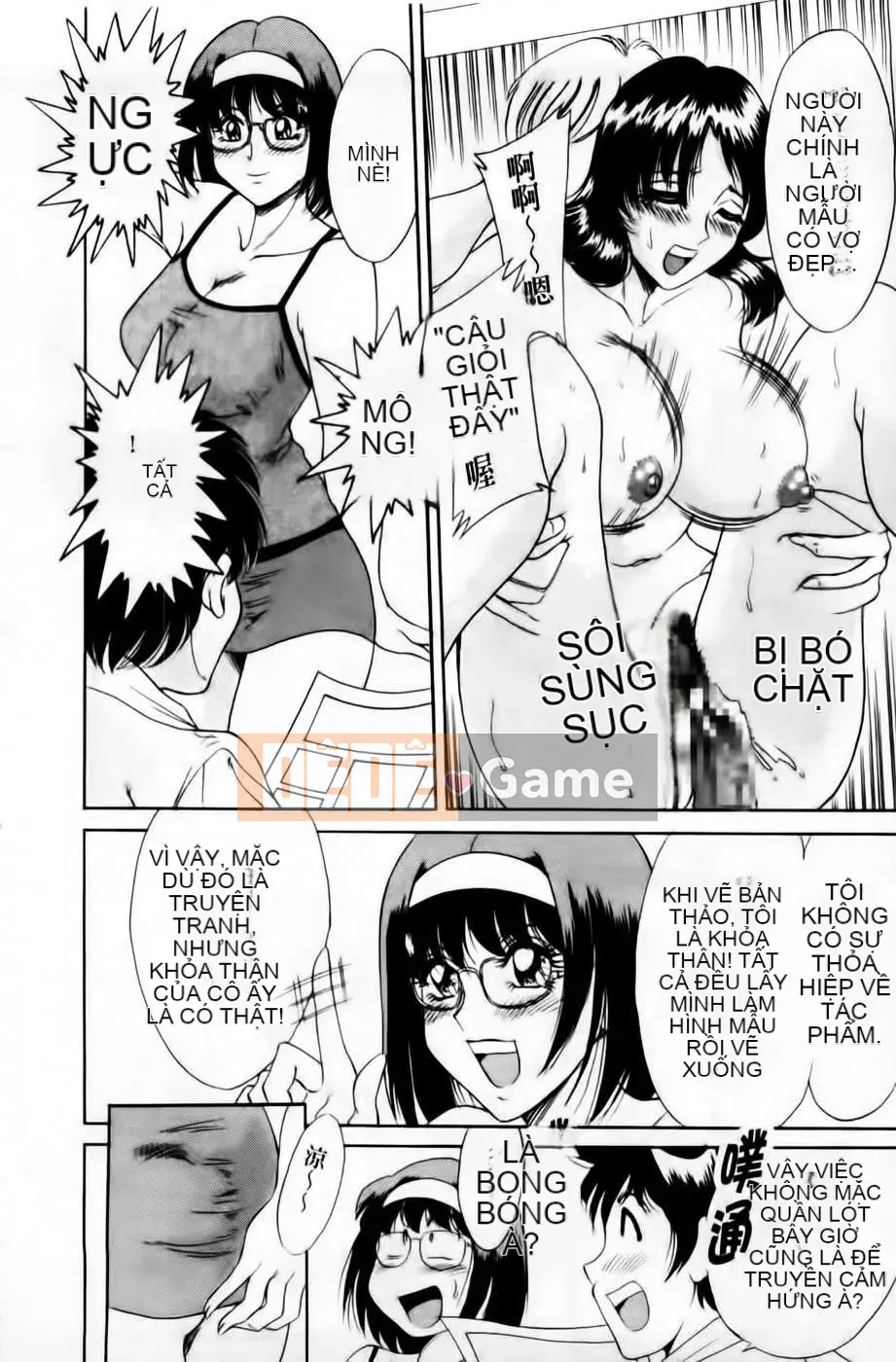 [Champon Miyabi] Super Onee-san Heaven 3 -Nikuyoku Hen- (Shinshoku Chubun)