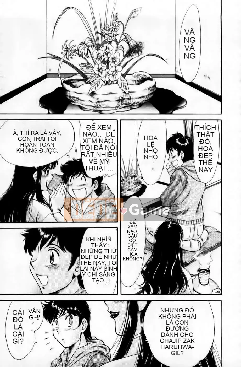 [Champon Miyabi] Super Onee-san Heaven 3 -Nikuyoku Hen- (Shinshoku Chubun)