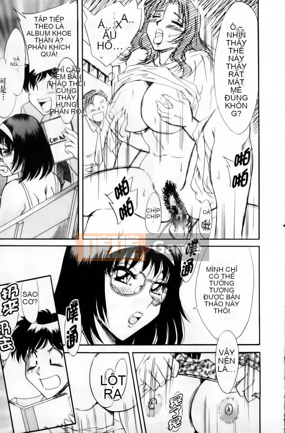 [Champon Miyabi] Super Onee-san Heaven 3 -Nikuyoku Hen- (Shinshoku Chubun)