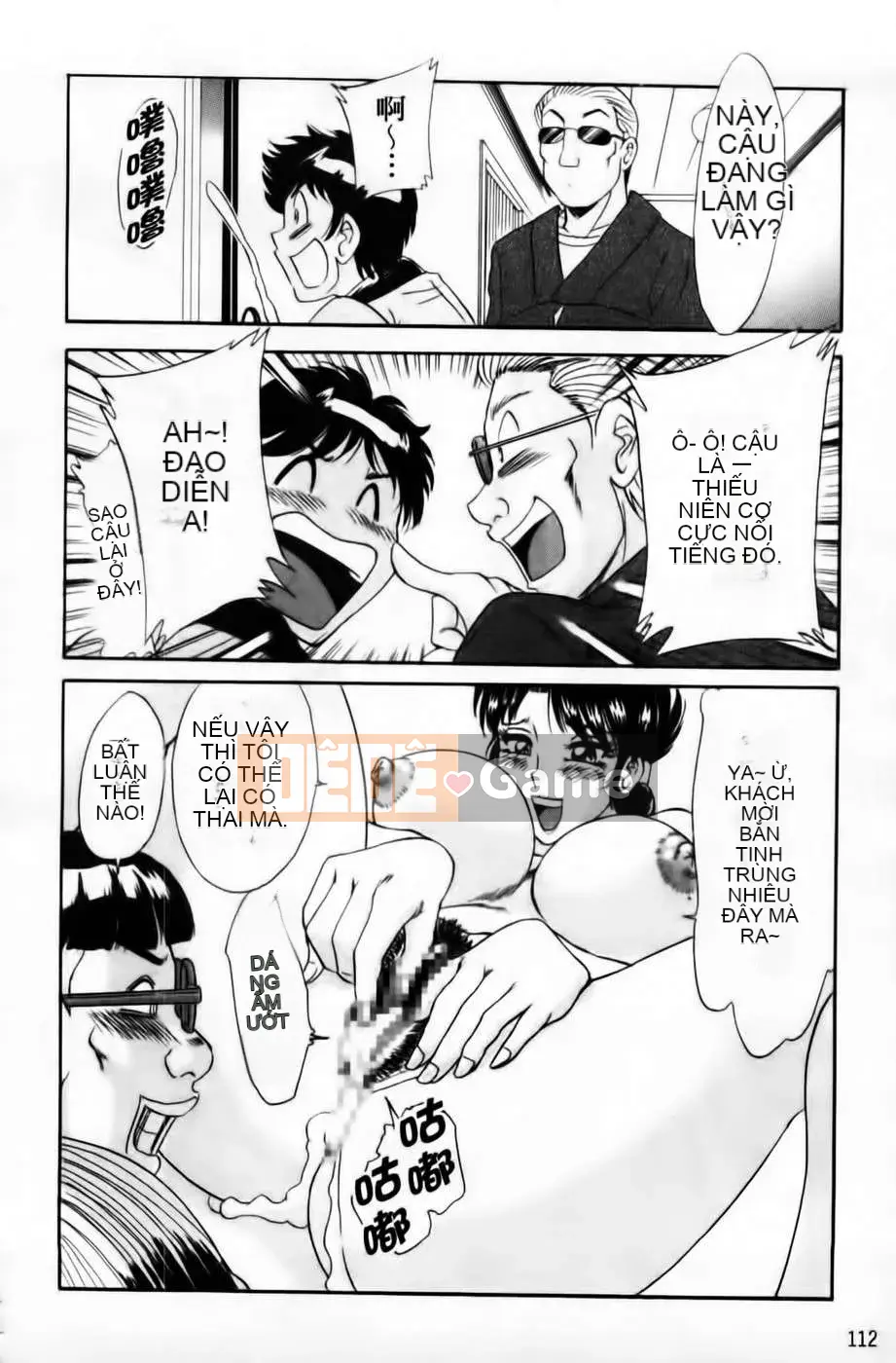 [Champon Miyabi] Super Onee-san Heaven 3 -Nikuyoku Hen- (Shinshoku Chubun)