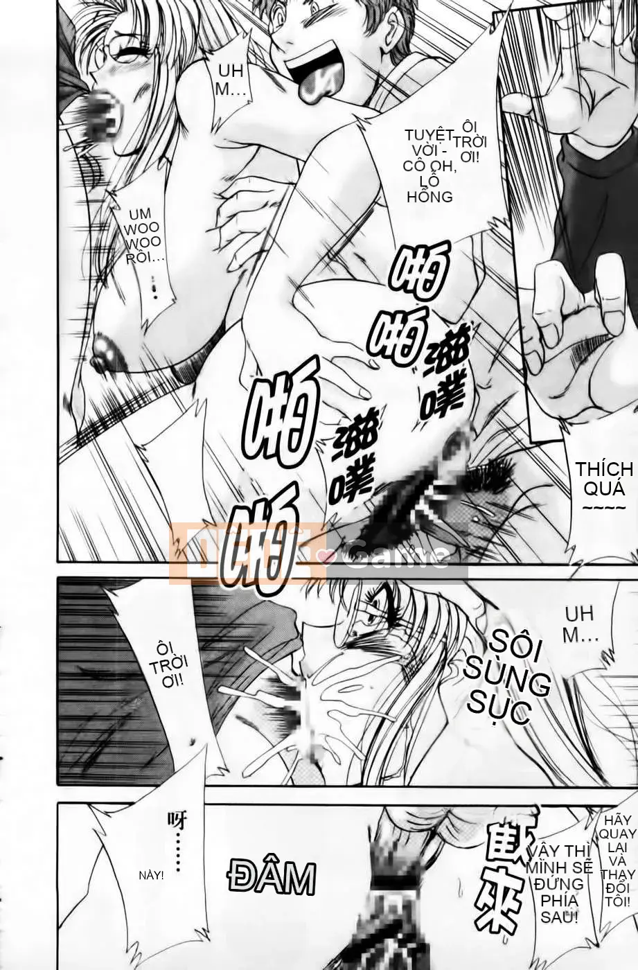 [Champon Miyabi] Super Onee-san Heaven 3 -Nikuyoku Hen- (Shinshoku Chubun)