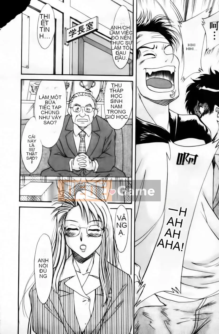 [Champon Miyabi] Super Onee-san Heaven 3 -Nikuyoku Hen- (Shinshoku Chubun)