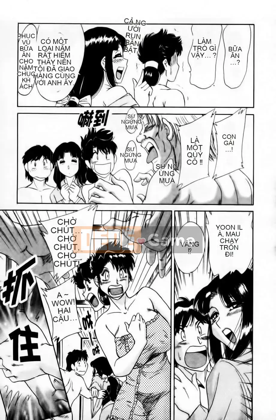 [Champon Miyabi] Super Onee-san Heaven 3 -Nikuyoku Hen- (Shinshoku Chubun)