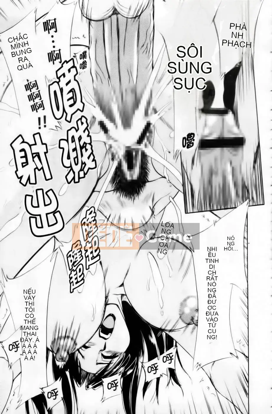 [Champon Miyabi] Super Onee-san Heaven 3 -Nikuyoku Hen- (Shinshoku Chubun)