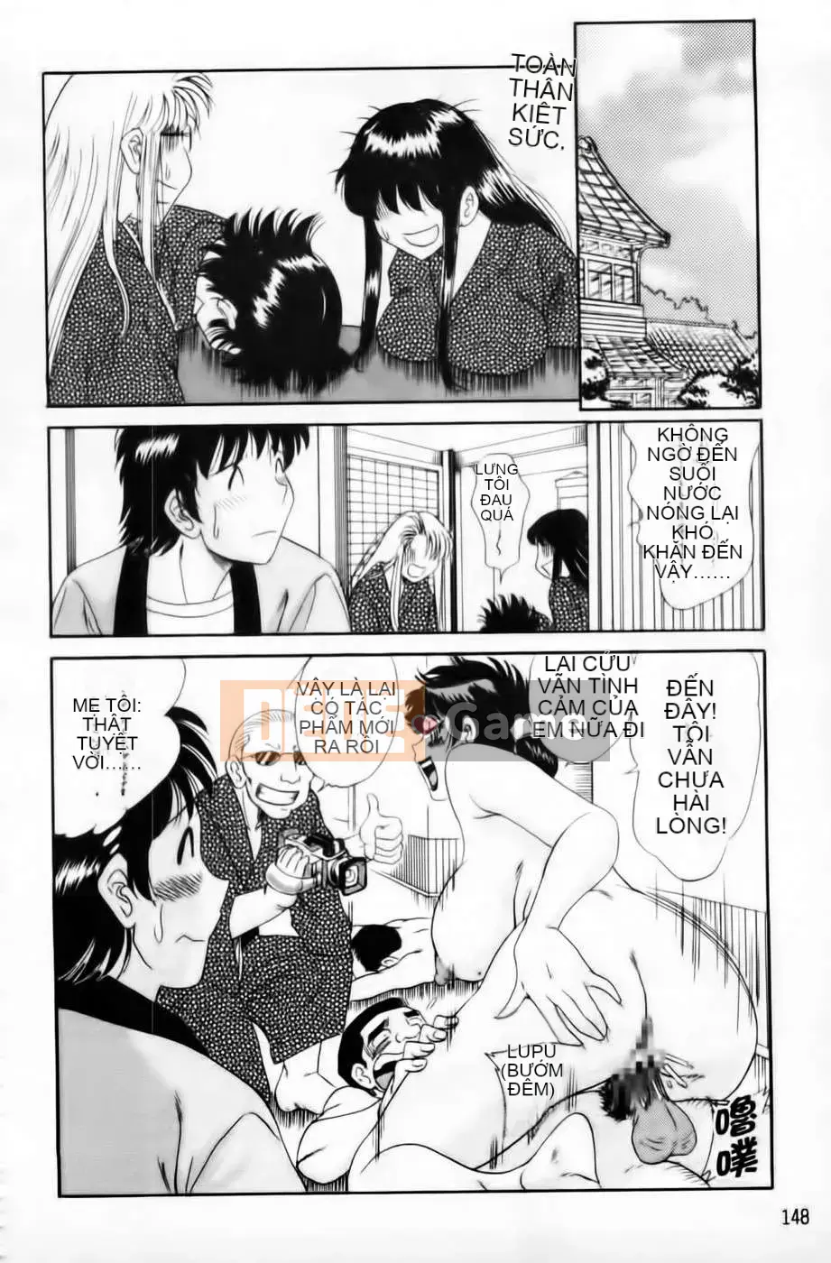 [Champon Miyabi] Super Onee-san Heaven 3 -Nikuyoku Hen- (Shinshoku Chubun)