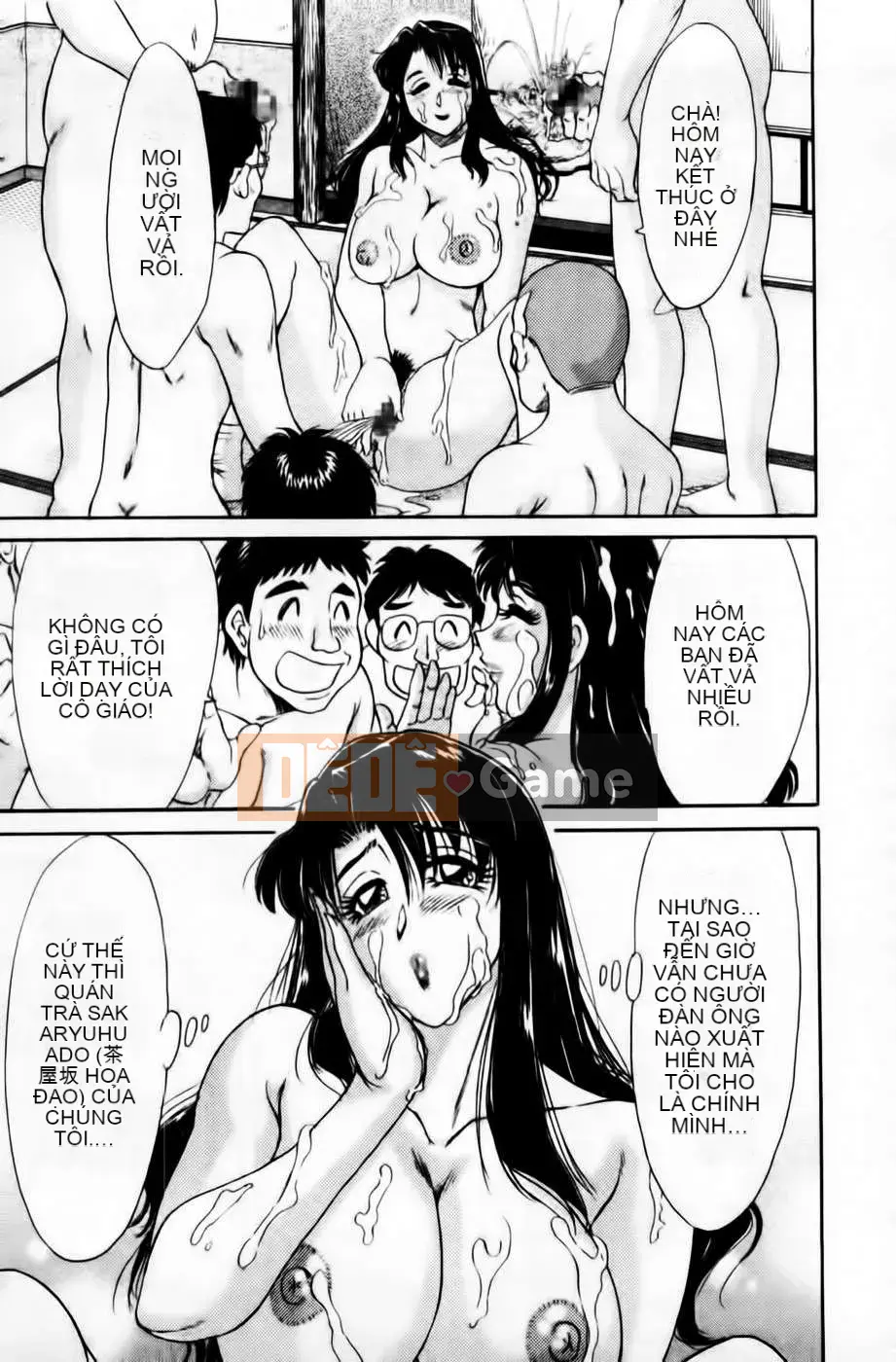 [Champon Miyabi] Super Onee-san Heaven 3 -Nikuyoku Hen- (Shinshoku Chubun)