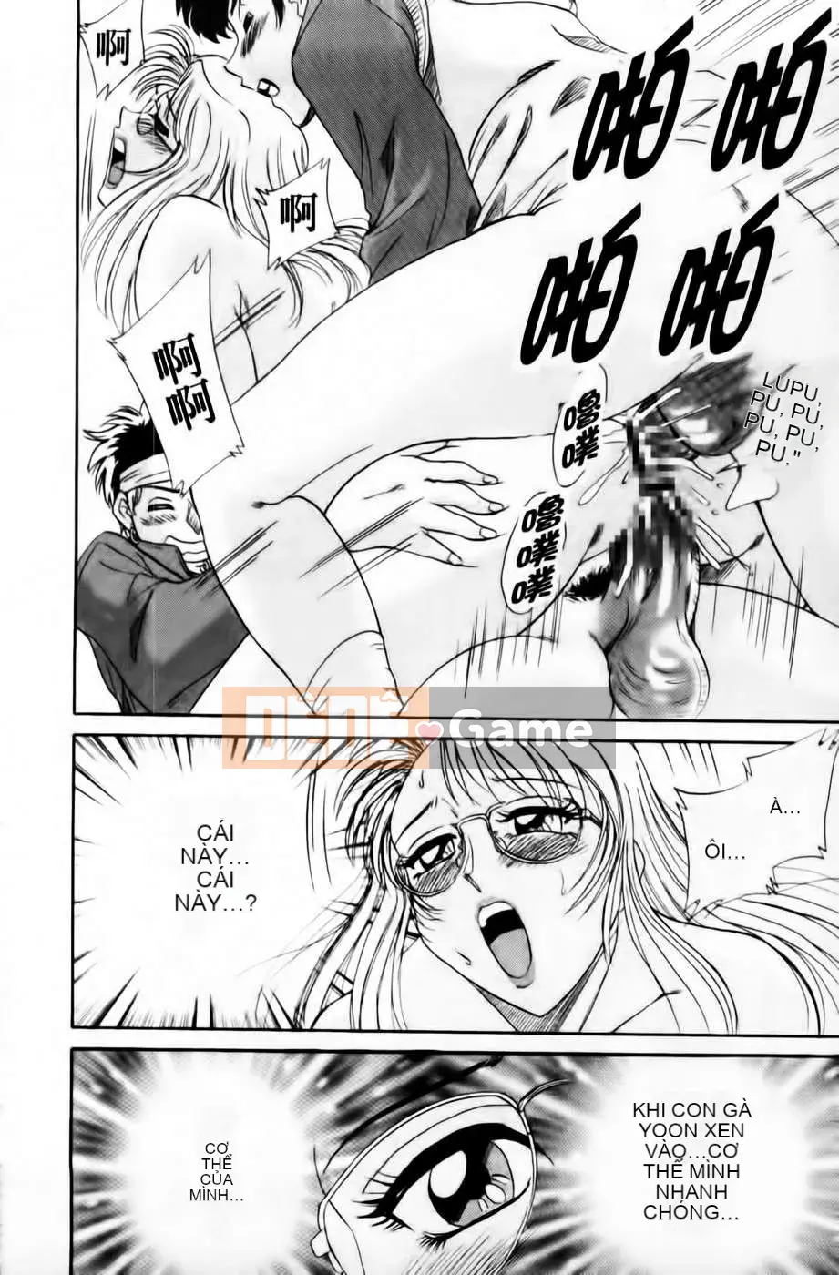 [Champon Miyabi] Super Onee-san Heaven 3 -Nikuyoku Hen- (Shinshoku Chubun)