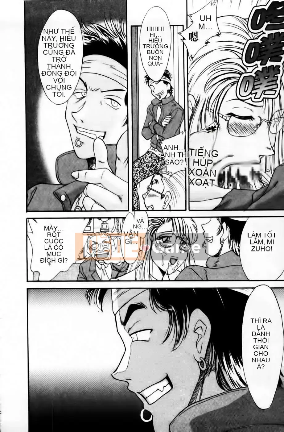 [Champon Miyabi] Super Onee-san Heaven 3 -Nikuyoku Hen- (Shinshoku Chubun)