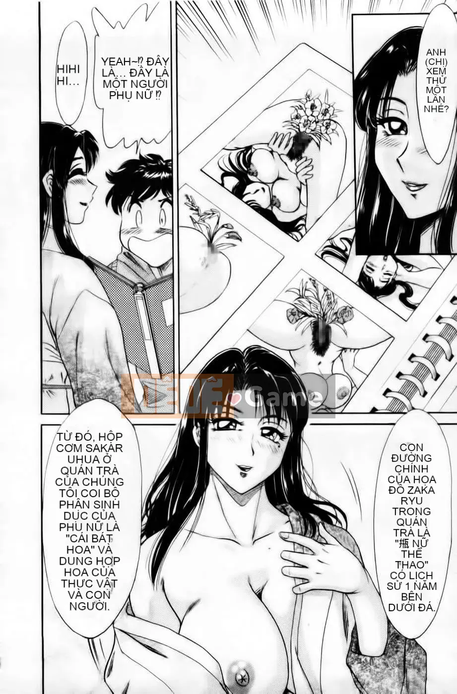 [Champon Miyabi] Super Onee-san Heaven 3 -Nikuyoku Hen- (Shinshoku Chubun)