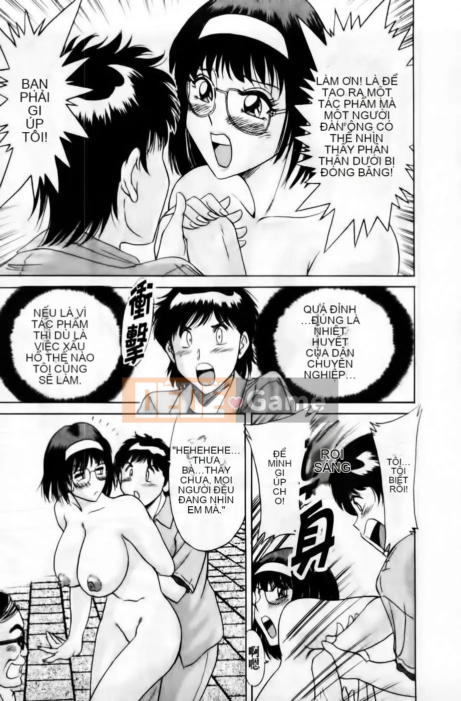 [Champon Miyabi] Super Onee-san Heaven 3 -Nikuyoku Hen- (Shinshoku Chubun)