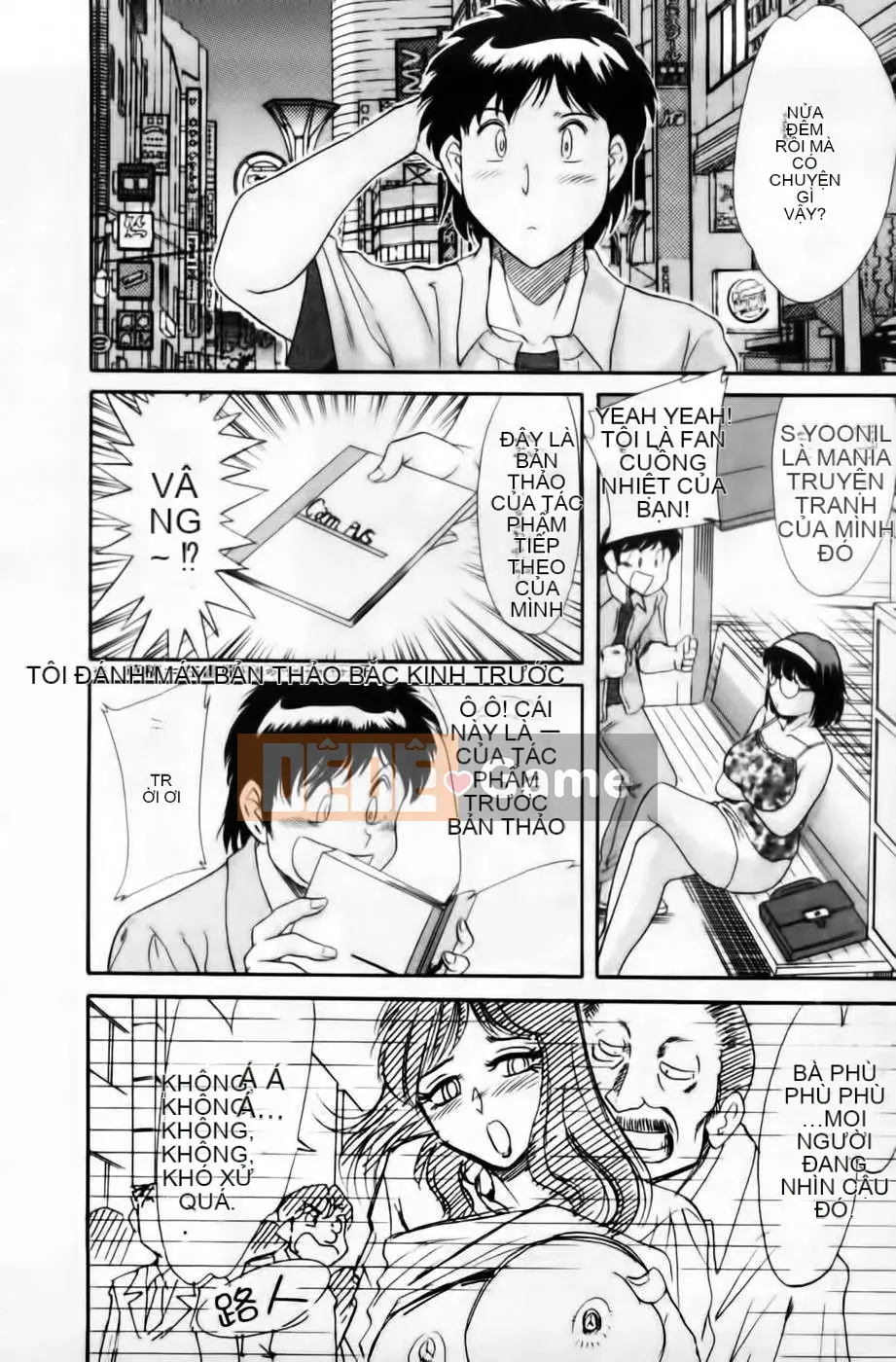 [Champon Miyabi] Super Onee-san Heaven 3 -Nikuyoku Hen- (Shinshoku Chubun)