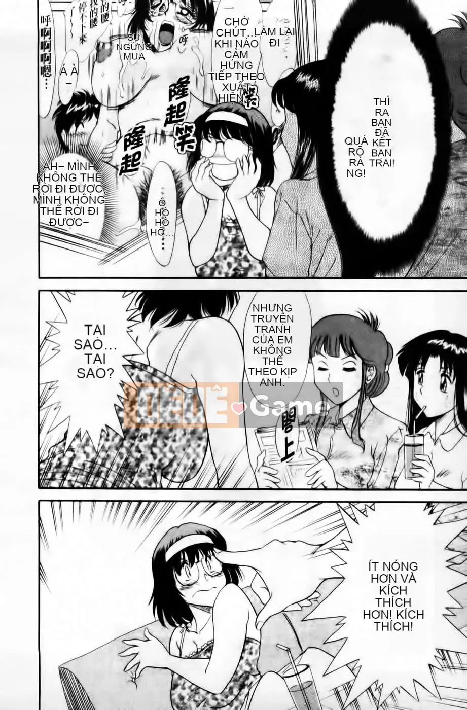 [Champon Miyabi] Super Onee-san Heaven 3 -Nikuyoku Hen- (Shinshoku Chubun)