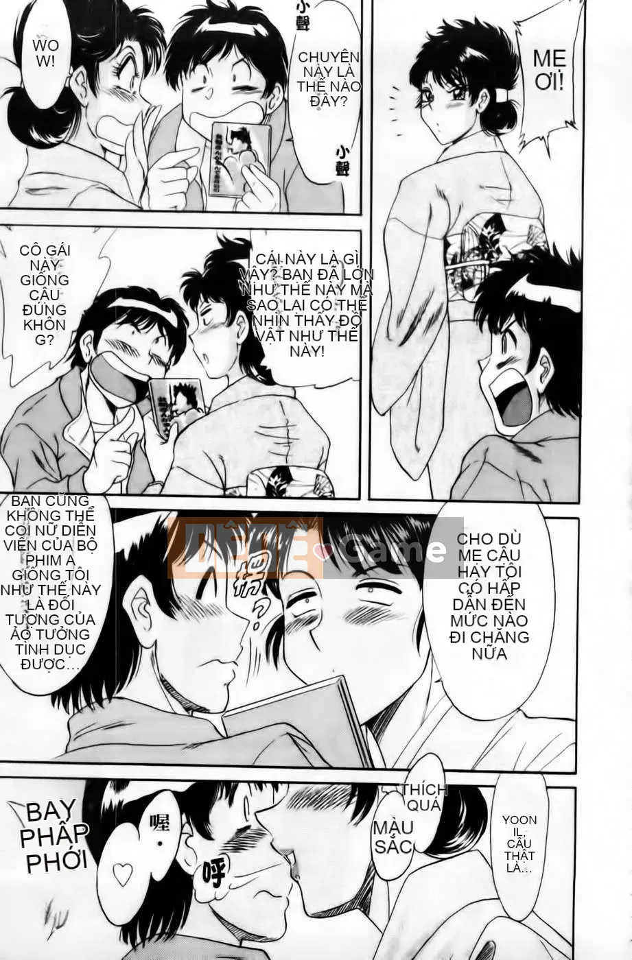 [Champon Miyabi] Super Onee-san Heaven 3 -Nikuyoku Hen- (Shinshoku Chubun)