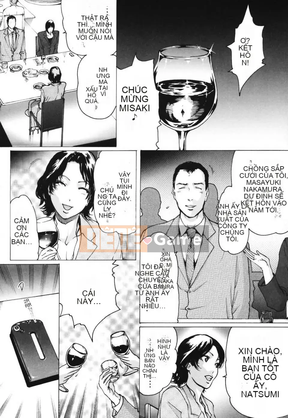 (Seinen Comic) [LINDA] Netorare Zuma [Yuzuki Koubou]