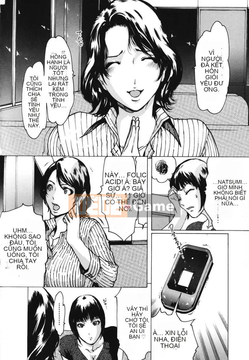 (Seinen Comic) [LINDA] Netorare Zuma [Yuzuki Koubou]