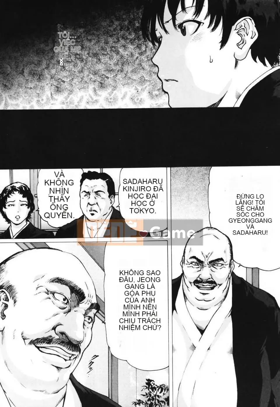 (Seinen Comic) [LINDA] Netorare Zuma [Yuzuki Koubou]