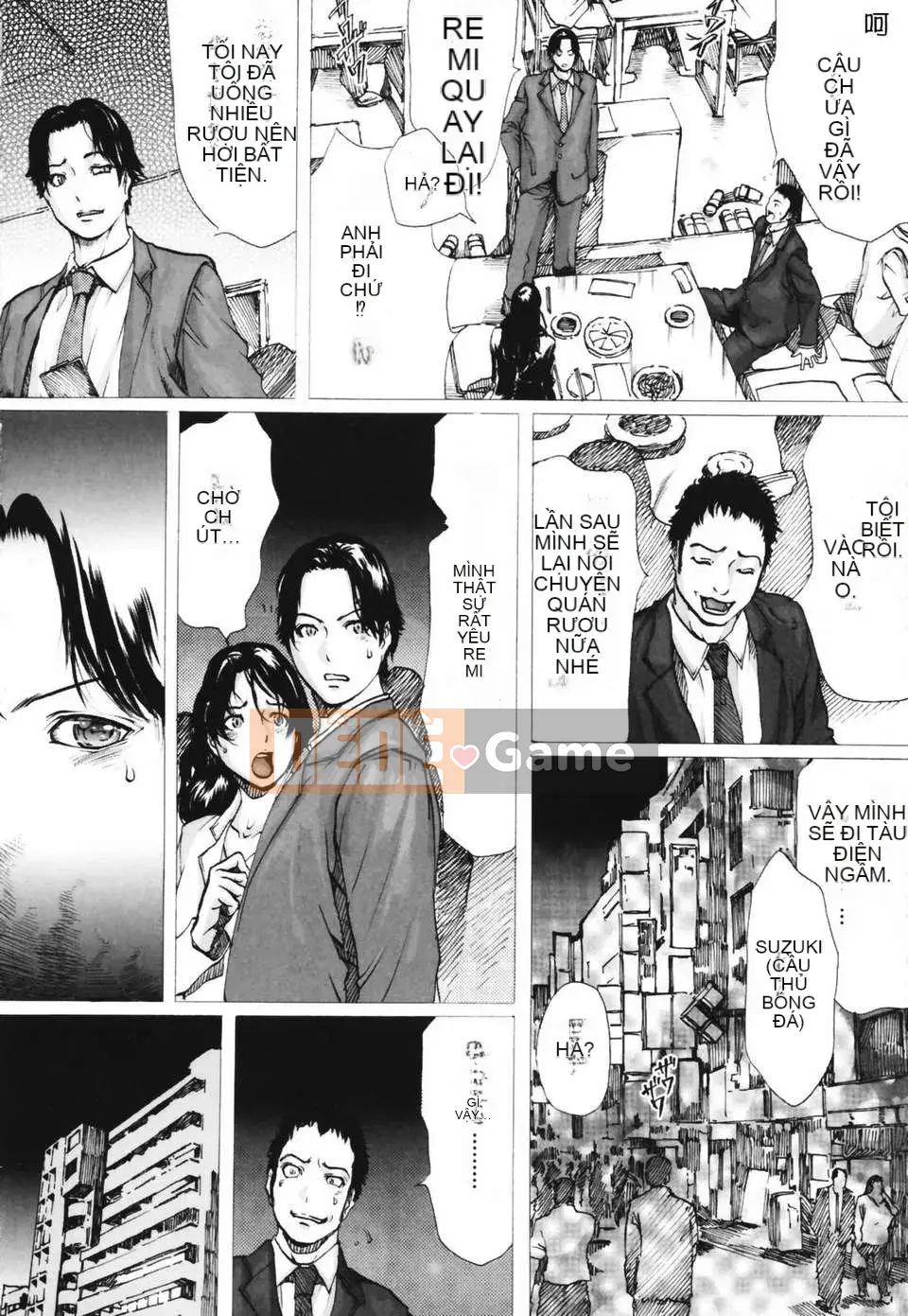 (Seinen Comic) [LINDA] Netorare Zuma [Yuzuki Koubou]