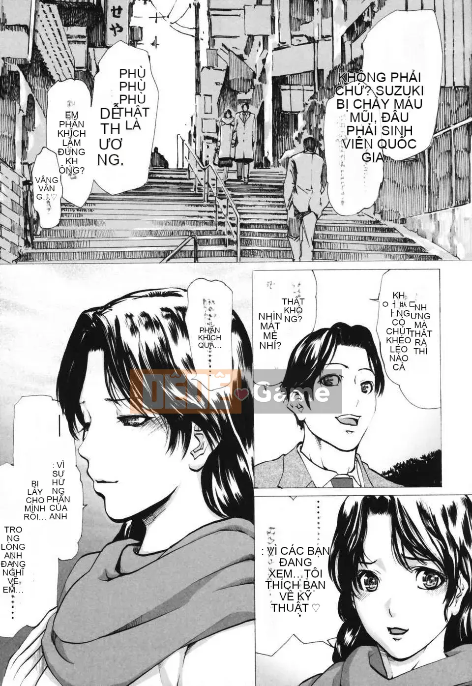 (Seinen Comic) [LINDA] Netorare Zuma [Yuzuki Koubou]