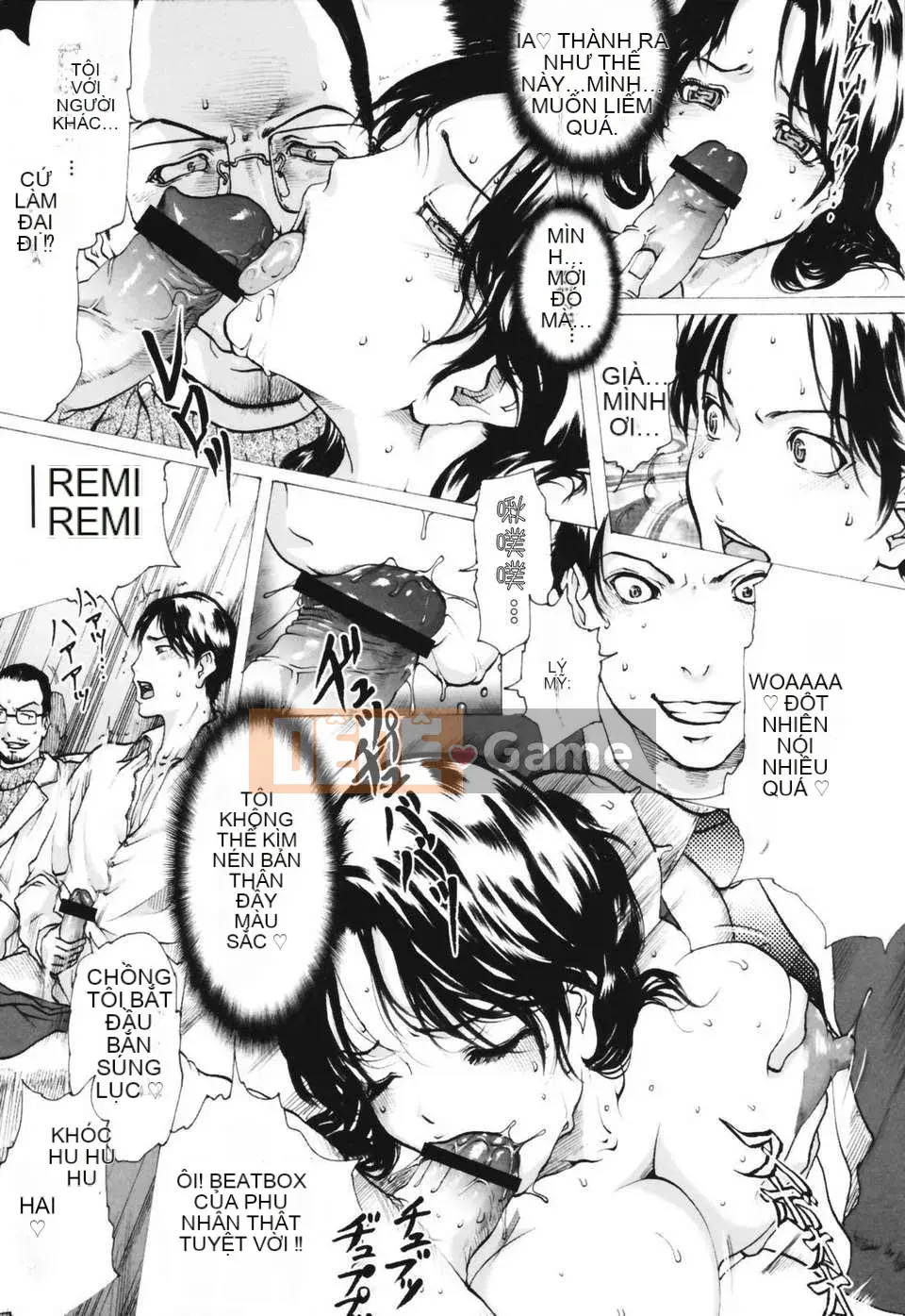 (Seinen Comic) [LINDA] Netorare Zuma [Yuzuki Koubou]