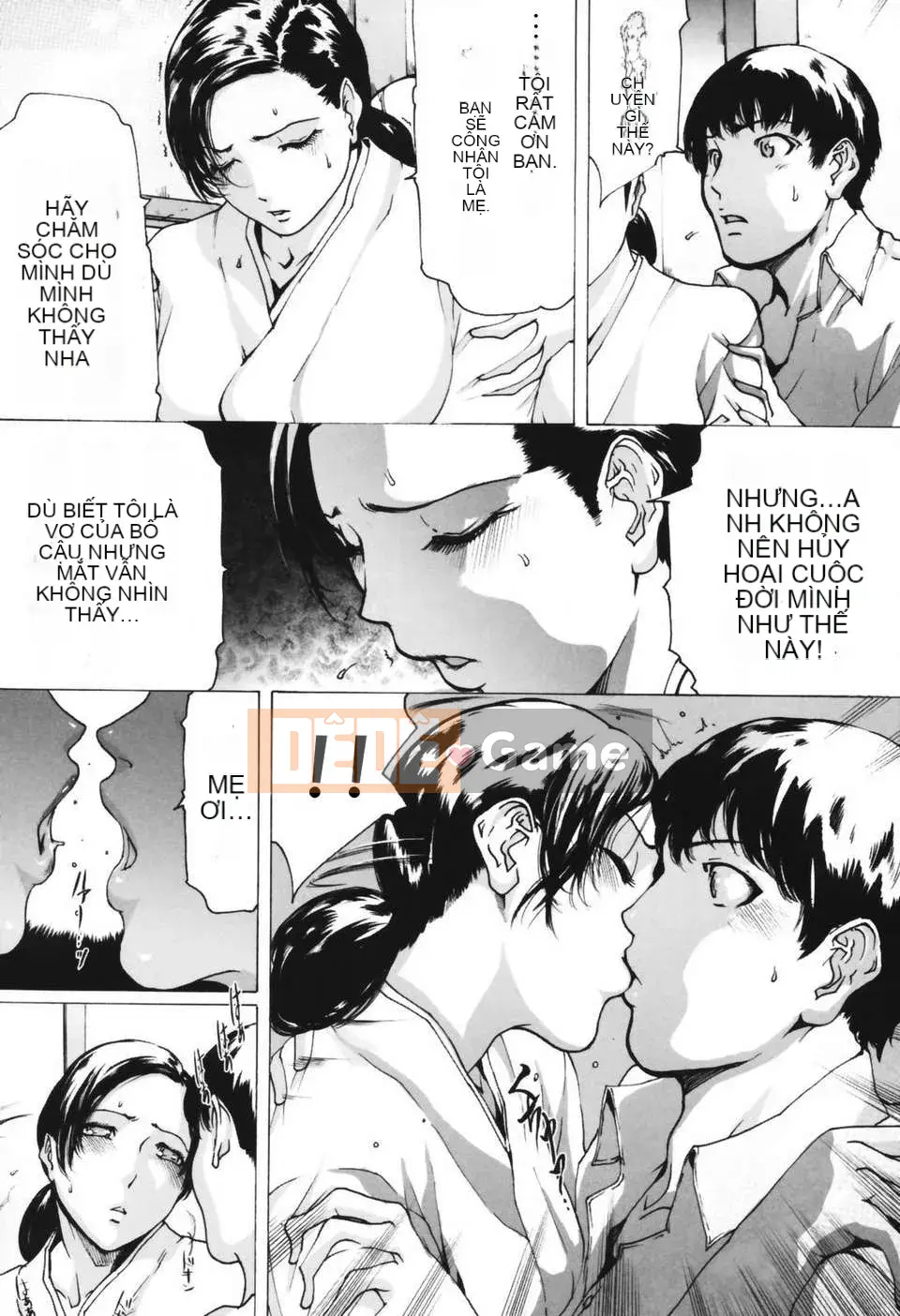 (Seinen Comic) [LINDA] Netorare Zuma [Yuzuki Koubou]