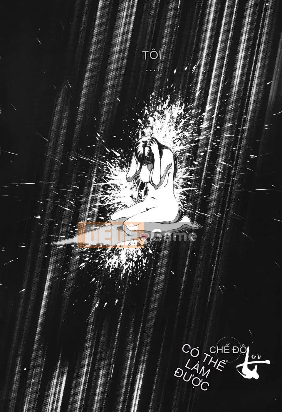 (Seinen Comic) [LINDA] Netorare Zuma [Yuzuki Koubou]