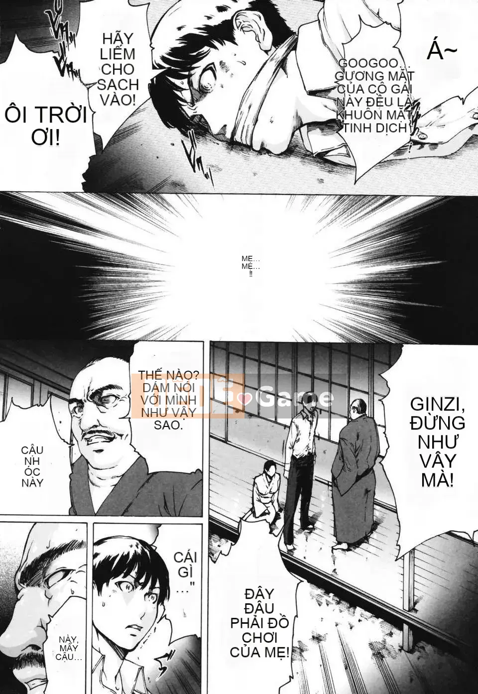 (Seinen Comic) [LINDA] Netorare Zuma [Yuzuki Koubou]