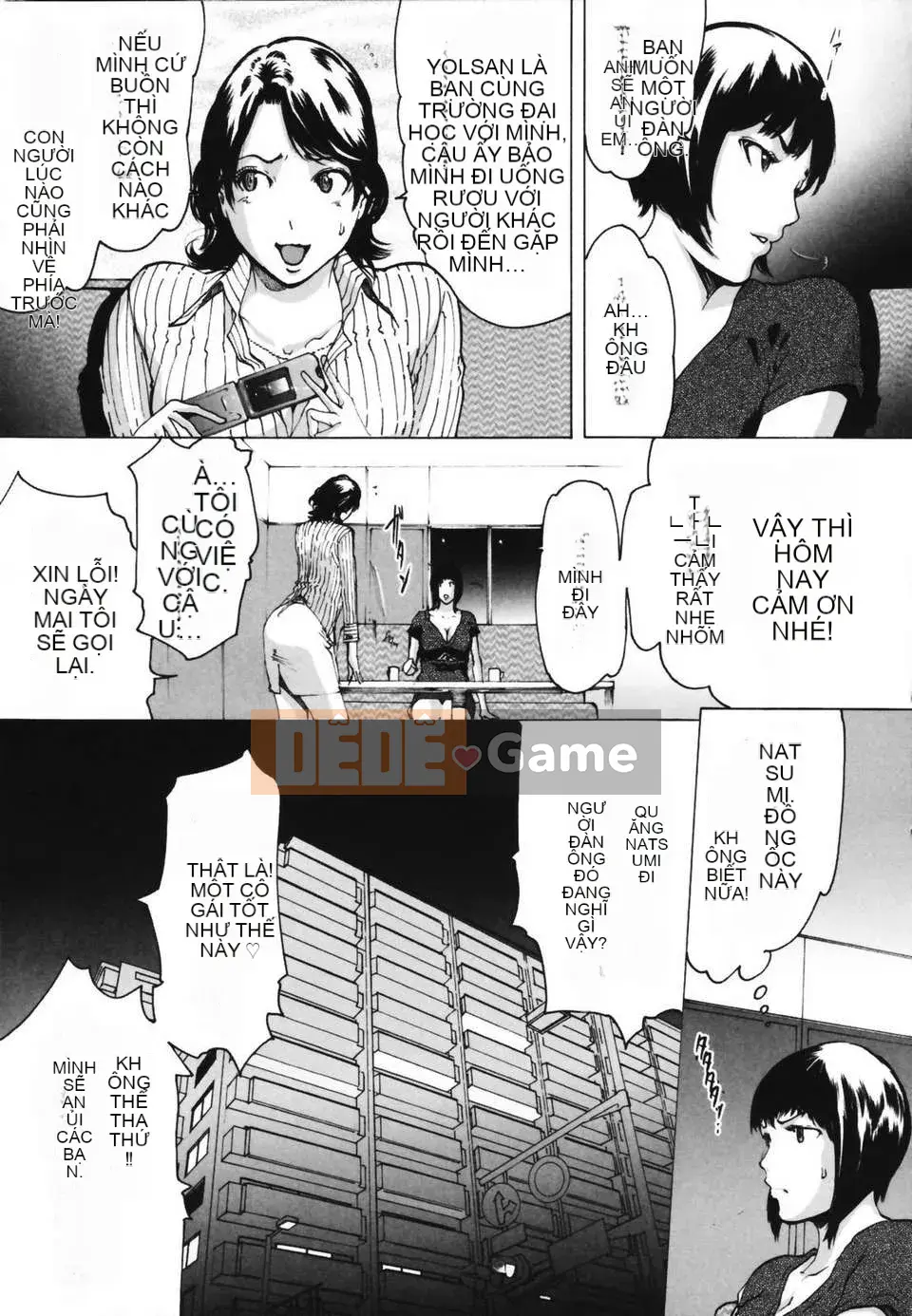 (Seinen Comic) [LINDA] Netorare Zuma [Yuzuki Koubou]