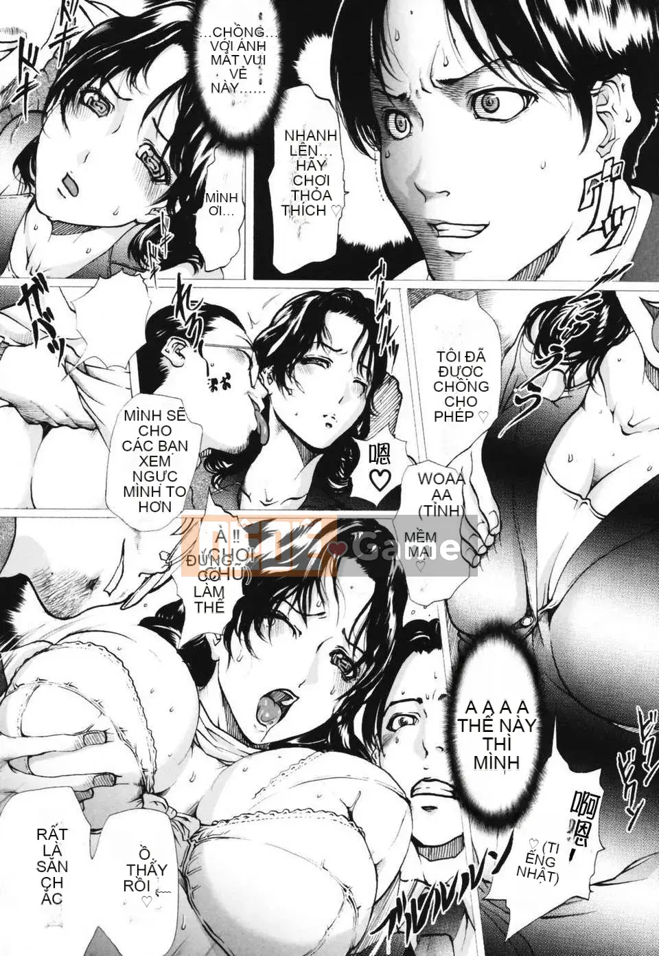 (Seinen Comic) [LINDA] Netorare Zuma [Yuzuki Koubou]