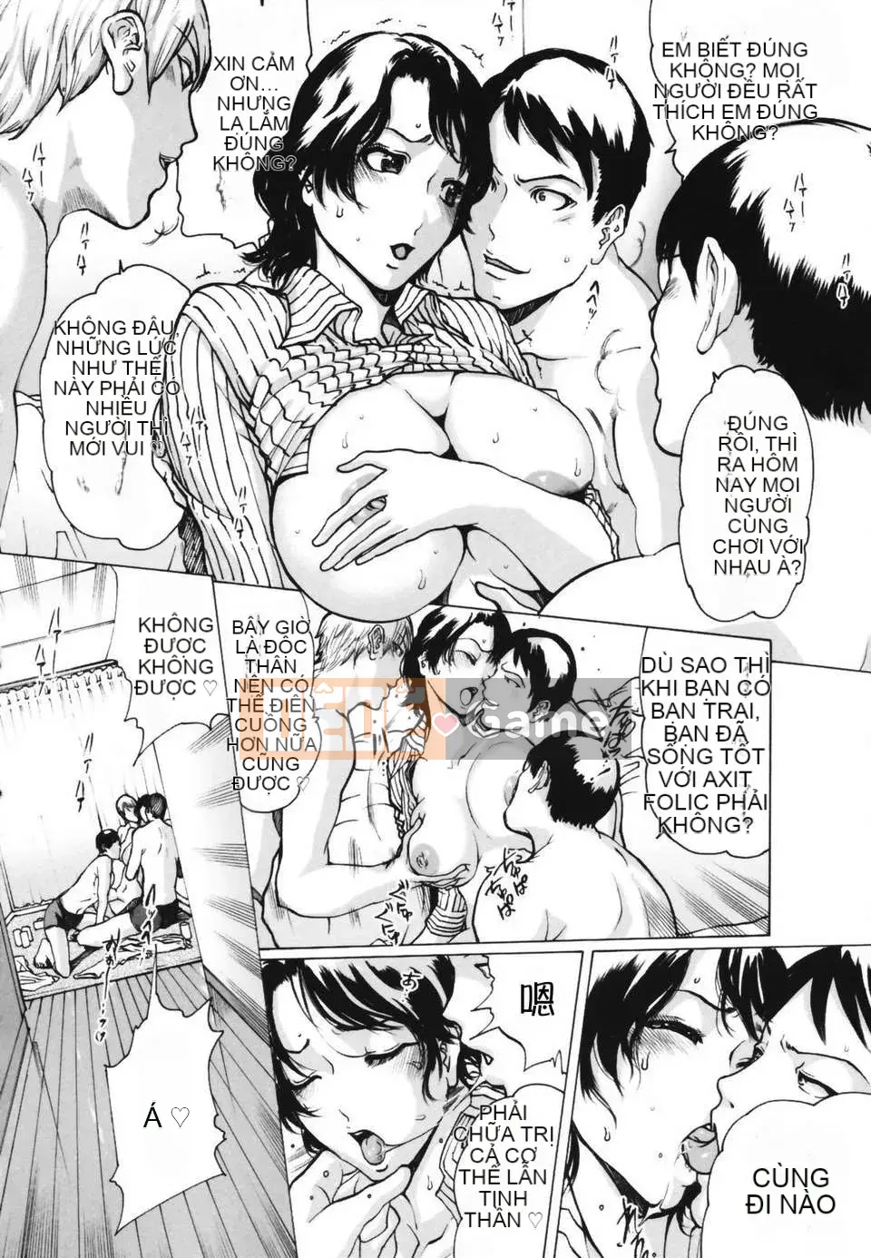 (Seinen Comic) [LINDA] Netorare Zuma [Yuzuki Koubou]