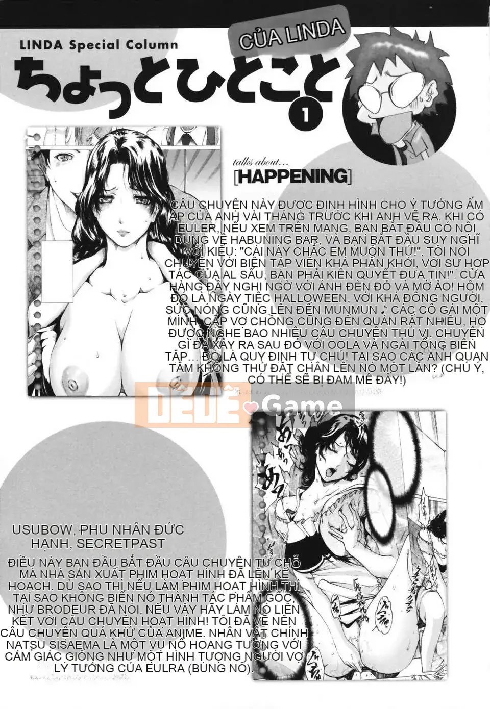 (Seinen Comic) [LINDA] Netorare Zuma [Yuzuki Koubou]