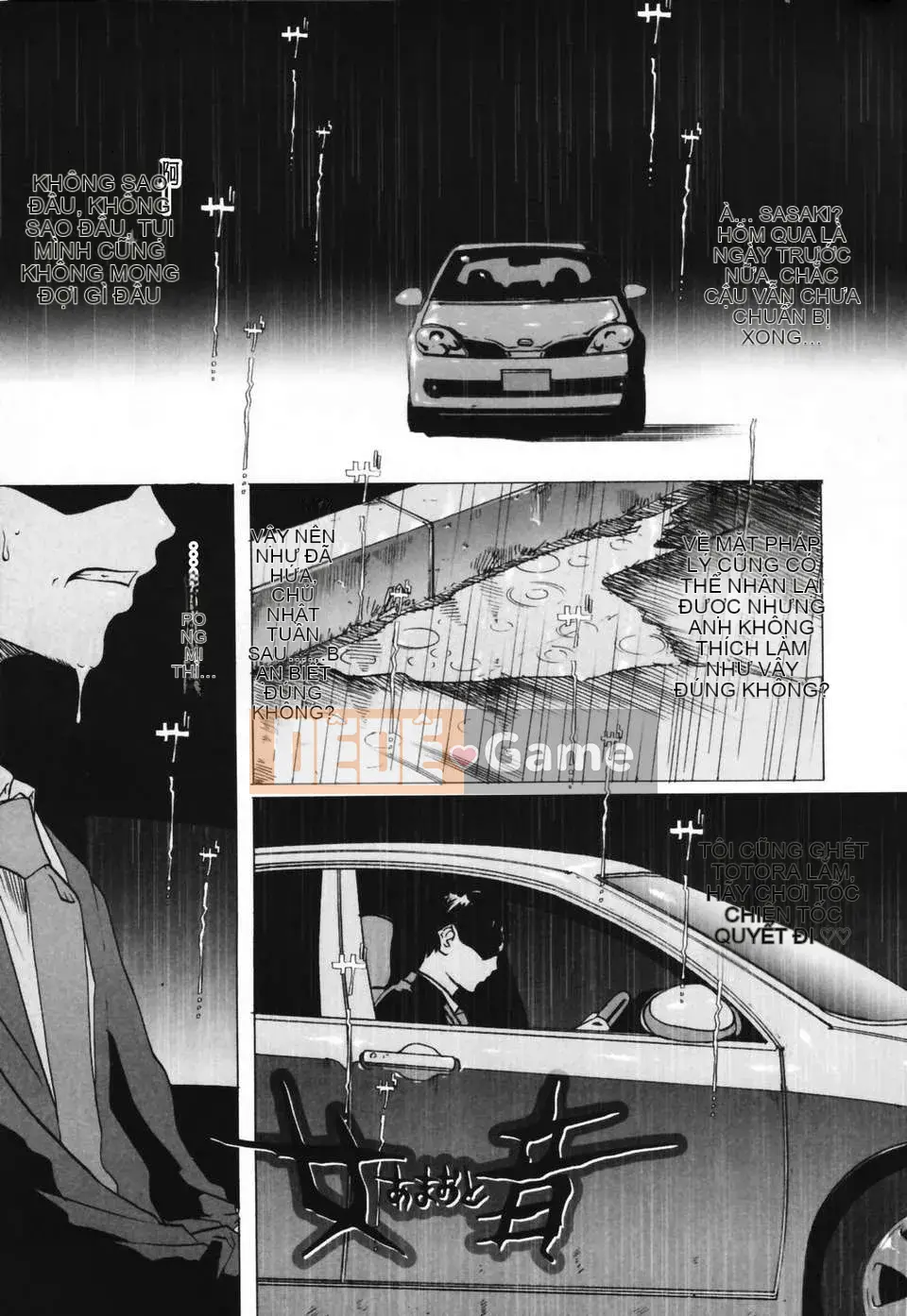 (Seinen Comic) [LINDA] Netorare Zuma [Yuzuki Koubou]