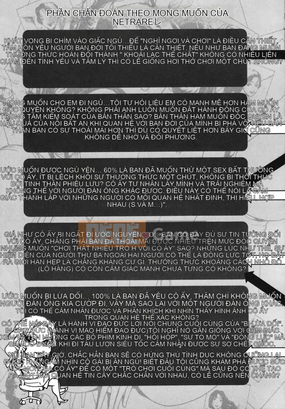 (Seinen Comic) [LINDA] Netorare Zuma [Yuzuki Koubou]