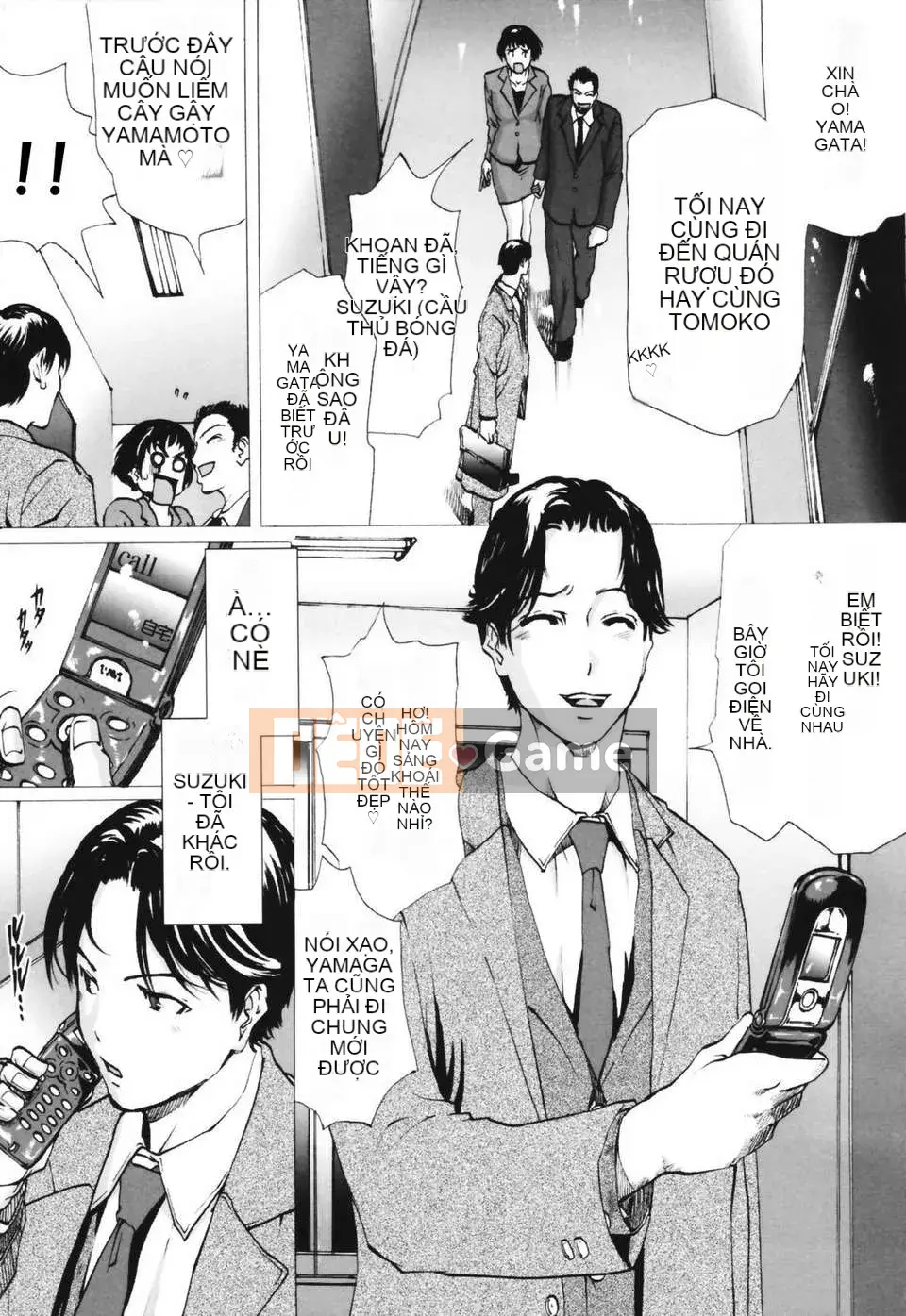 (Seinen Comic) [LINDA] Netorare Zuma [Yuzuki Koubou]