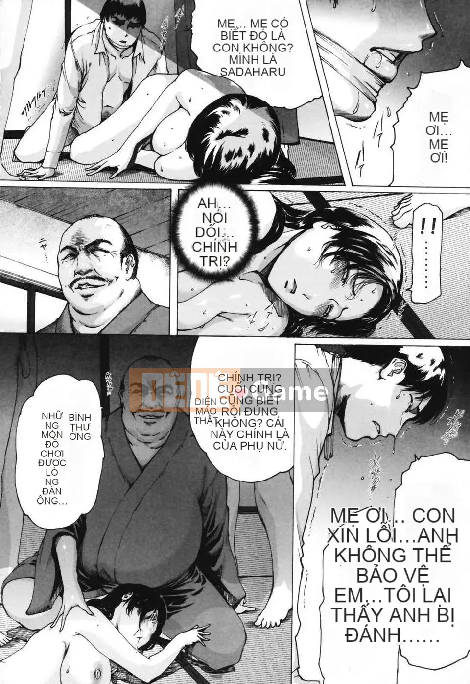 (Seinen Comic) [LINDA] Netorare Zuma [Yuzuki Koubou]